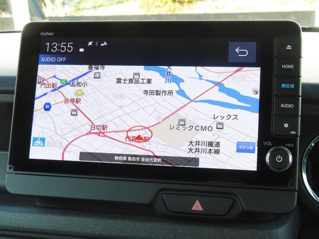 Ｎ－ＢＯＸカスタム ベースグレード　ホンダセンシング　両側電動スライドドア　ホンダコネクトナビ　マルチビューカメラ　当店試乗車　禁煙車（23枚目）