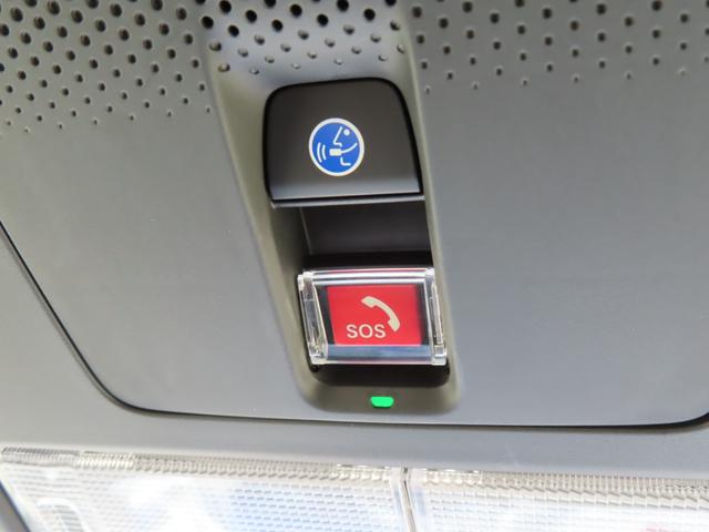 Ｎ－ＢＯＸカスタム ベースグレード　ホンダセンシング　両側電動スライドドア　ホンダコネクトナビ　マルチビューカメラ　当店試乗車　禁煙車（37枚目）