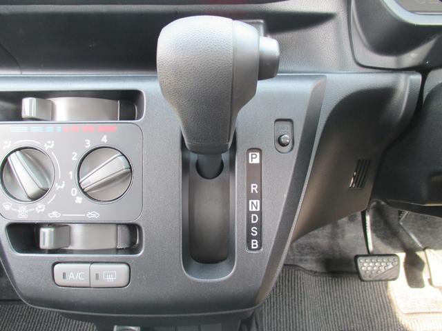 プレオプラス Ｆ　スマートアシスト　ＳＡ３　オートハイビーム　ＣＤ　ＥＴＣ　キーレス　禁煙車（23枚目）