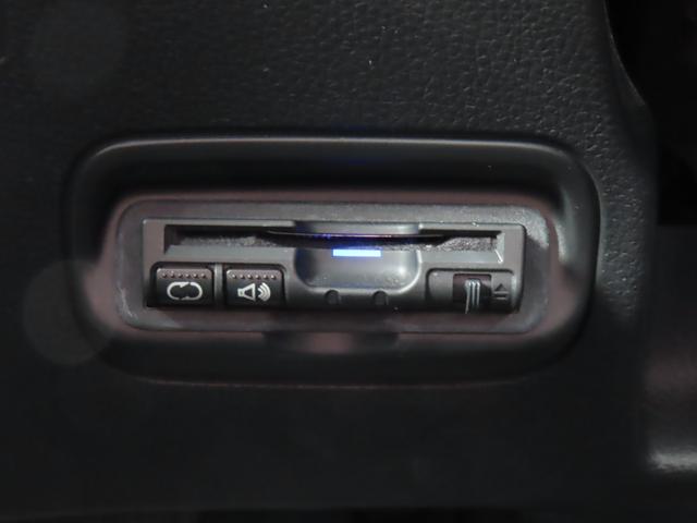 ヴェゼル ハイブリッドＺ　あんしんパッケージ　メモリーナビ　前後ドラレコ　前席シートヒーター　ＥＴＣ　Ｂｌｕｅｔｏｏｔｈ　フルセグＴＶ　禁煙ワンオーナー車（33枚目）