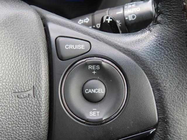 ヴェゼル ハイブリッドＺ　あんしんパッケージ　メモリーナビ　前後ドラレコ　前席シートヒーター　ＥＴＣ　Ｂｌｕｅｔｏｏｔｈ　フルセグＴＶ　禁煙ワンオーナー車（35枚目）
