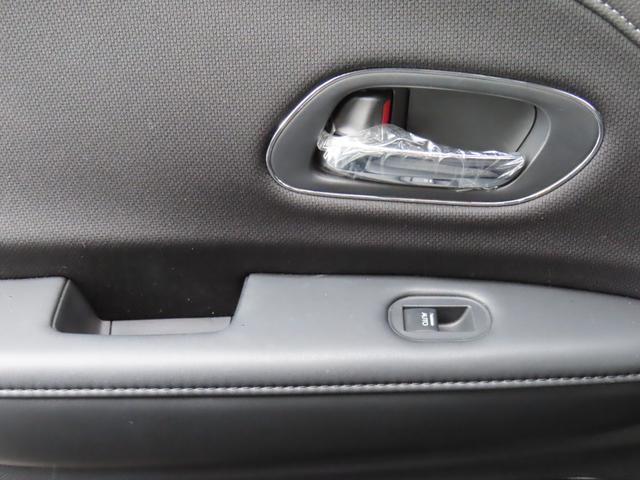 ヴェゼル ハイブリッドＺ　あんしんパッケージ　メモリーナビ　前後ドラレコ　前席シートヒーター　ＥＴＣ　Ｂｌｕｅｔｏｏｔｈ　フルセグＴＶ　禁煙ワンオーナー車（46枚目）