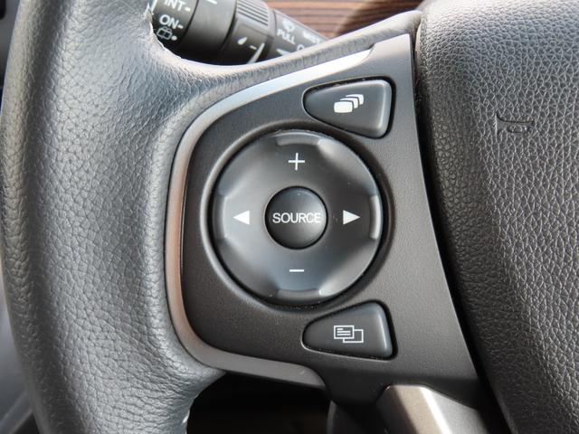 フリード クロスター・ホンダセンシング　両側電動スライドドア　ＥＴＣ　メモリーナビ　Ｂｌｕｅｔｏｏｔｈ　ＵＳＢ　バックカメラ　禁煙ワンオーナー車（32枚目）