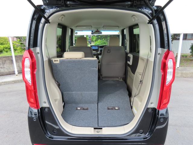 Ｎ－ＢＯＸ Ｇ・ＥＸホンダセンシング　両側電動スライドドア　前ドライブレコーダー　ＥＴＣ　社外メモリーナビ　バックカメラ　禁煙ワンオーナー車（16枚目）