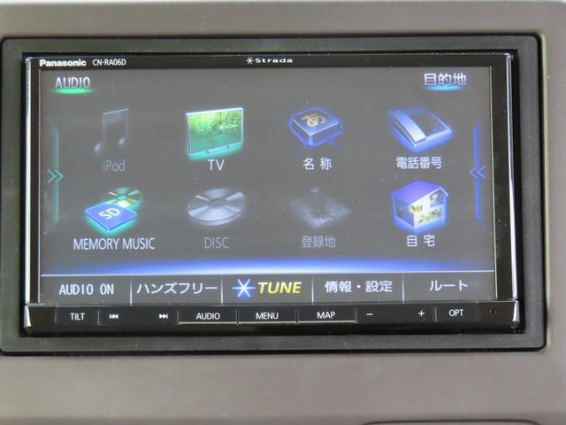 Ｎ－ＢＯＸ Ｇ・ＥＸホンダセンシング　両側電動スライドドア　前ドライブレコーダー　ＥＴＣ　社外メモリーナビ　バックカメラ　禁煙ワンオーナー車（22枚目）