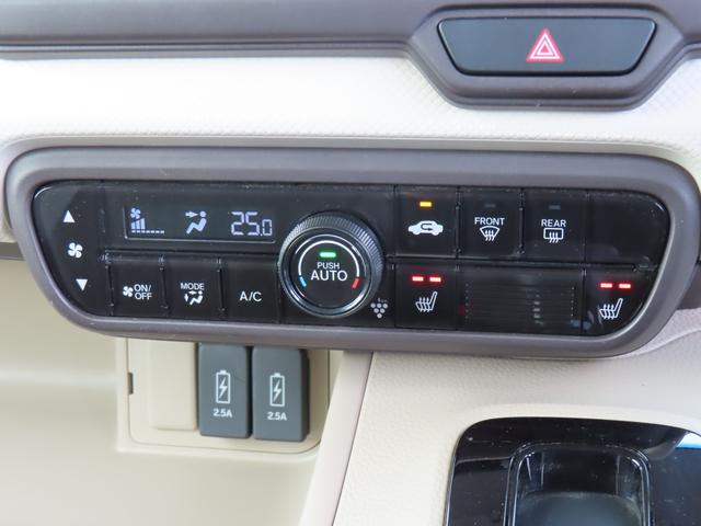 Ｎ－ＢＯＸ Ｇ・ＥＸホンダセンシング　両側電動スライドドア　前ドライブレコーダー　ＥＴＣ　社外メモリーナビ　バックカメラ　禁煙ワンオーナー車（25枚目）
