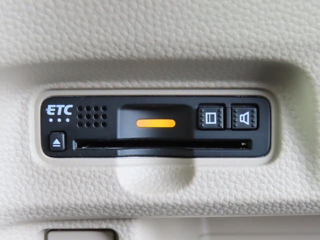 Ｎ－ＢＯＸ Ｇ・ＥＸホンダセンシング　両側電動スライドドア　前ドライブレコーダー　ＥＴＣ　社外メモリーナビ　バックカメラ　禁煙ワンオーナー車（26枚目）