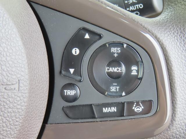 Ｎ－ＢＯＸ Ｇ・ＥＸホンダセンシング　両側電動スライドドア　前ドライブレコーダー　ＥＴＣ　社外メモリーナビ　バックカメラ　禁煙ワンオーナー車（30枚目）