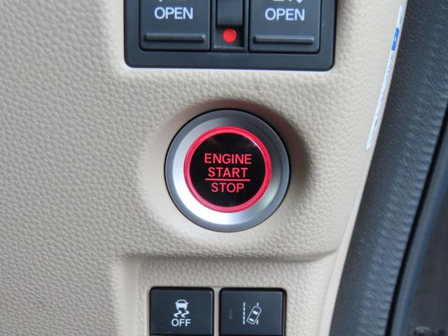 Ｎ－ＢＯＸ Ｇ・ＥＸホンダセンシング　両側電動スライドドア　前ドライブレコーダー　ＥＴＣ　社外メモリーナビ　バックカメラ　禁煙ワンオーナー車（33枚目）