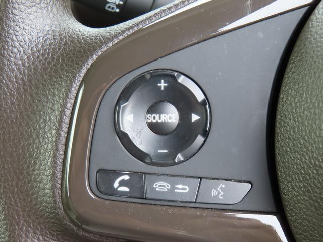 Ｎ－ＷＧＮ Ｌホンダセンシング　ディスプレイオーディオ　ＥＴＣ　バックカメラ　Ｂｌｕｅｔｏｏｔｈ　ＵＳＢ　禁煙ワンオーナー車（25枚目）