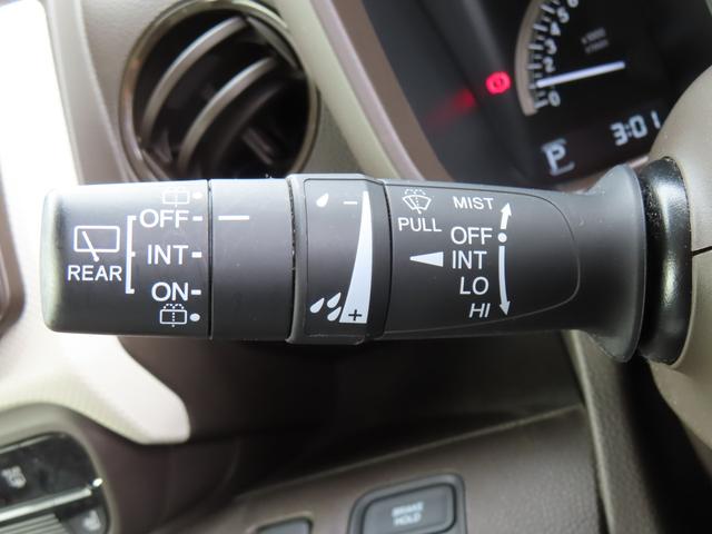Ｎ－ＷＧＮ Ｌホンダセンシング　ディスプレイオーディオ　ＥＴＣ　バックカメラ　Ｂｌｕｅｔｏｏｔｈ　ＵＳＢ　禁煙ワンオーナー車（27枚目）