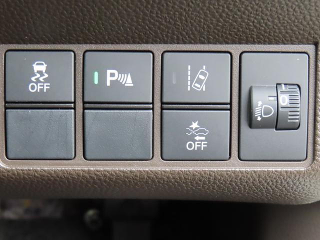 Ｎ－ＷＧＮ Ｌホンダセンシング　ディスプレイオーディオ　ＥＴＣ　バックカメラ　Ｂｌｕｅｔｏｏｔｈ　ＵＳＢ　禁煙ワンオーナー車（31枚目）
