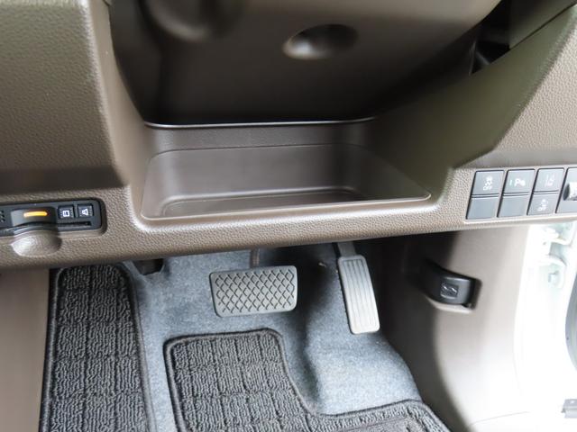 Ｎ－ＷＧＮ Ｌホンダセンシング　ディスプレイオーディオ　ＥＴＣ　バックカメラ　Ｂｌｕｅｔｏｏｔｈ　ＵＳＢ　禁煙ワンオーナー車（35枚目）