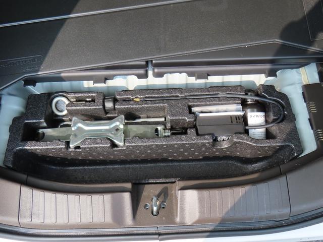 Ｎ－ＢＯＸ Ｌ　左電動スライドドア　前ドライブレコーダー　メモリーナビ　ＥＴＣ　Ｂｌｕｅｔｏｏｔｈ　禁煙ワンオーナー車（18枚目）