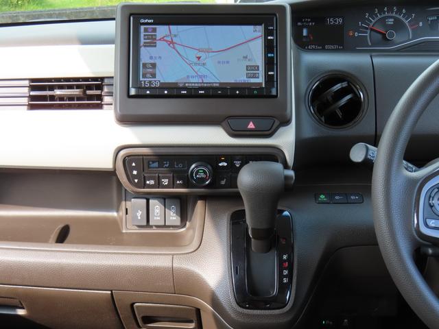 Ｎ－ＢＯＸ Ｌ　左電動スライドドア　前ドライブレコーダー　メモリーナビ　ＥＴＣ　Ｂｌｕｅｔｏｏｔｈ　禁煙ワンオーナー車（19枚目）