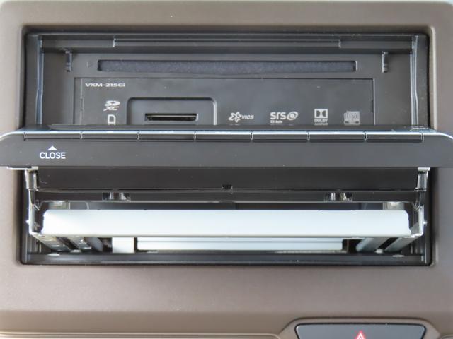 Ｎ－ＢＯＸ Ｌ　左電動スライドドア　前ドライブレコーダー　メモリーナビ　ＥＴＣ　Ｂｌｕｅｔｏｏｔｈ　禁煙ワンオーナー車（24枚目）