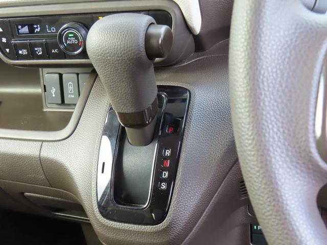 Ｎ－ＢＯＸ Ｌ　左電動スライドドア　前ドライブレコーダー　メモリーナビ　ＥＴＣ　Ｂｌｕｅｔｏｏｔｈ　禁煙ワンオーナー車（26枚目）