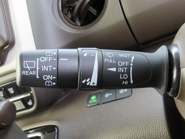 Ｎ－ＢＯＸ Ｌ　左電動スライドドア　前ドライブレコーダー　メモリーナビ　ＥＴＣ　Ｂｌｕｅｔｏｏｔｈ　禁煙ワンオーナー車（35枚目）