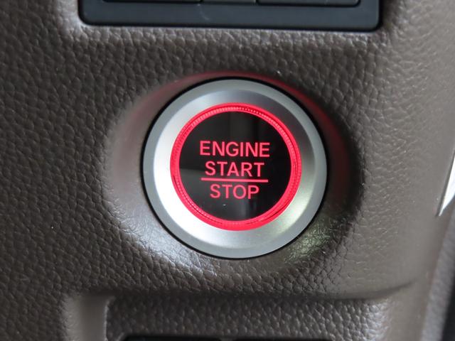 Ｎ－ＢＯＸ Ｌ　左電動スライドドア　前ドライブレコーダー　メモリーナビ　ＥＴＣ　Ｂｌｕｅｔｏｏｔｈ　禁煙ワンオーナー車（37枚目）