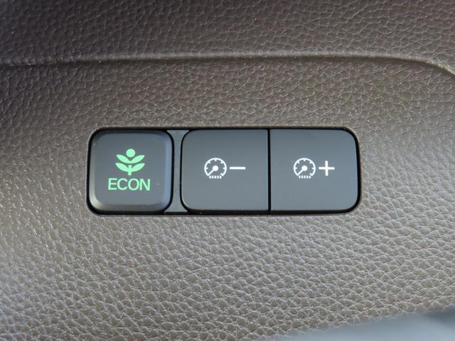 Ｎ－ＢＯＸ Ｌ　左電動スライドドア　前ドライブレコーダー　メモリーナビ　ＥＴＣ　Ｂｌｕｅｔｏｏｔｈ　禁煙ワンオーナー車（38枚目）