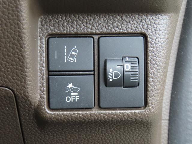 Ｎ－ＢＯＸ Ｌ　左電動スライドドア　前ドライブレコーダー　メモリーナビ　ＥＴＣ　Ｂｌｕｅｔｏｏｔｈ　禁煙ワンオーナー車（40枚目）