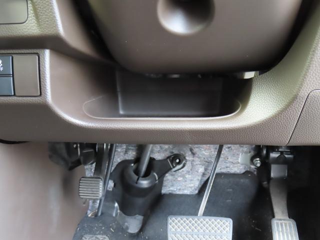 Ｎ－ＢＯＸ Ｌ　左電動スライドドア　前ドライブレコーダー　メモリーナビ　ＥＴＣ　Ｂｌｕｅｔｏｏｔｈ　禁煙ワンオーナー車（42枚目）