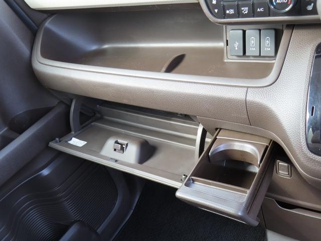 Ｎ－ＢＯＸ Ｌ　左電動スライドドア　前ドライブレコーダー　メモリーナビ　ＥＴＣ　Ｂｌｕｅｔｏｏｔｈ　禁煙ワンオーナー車（45枚目）