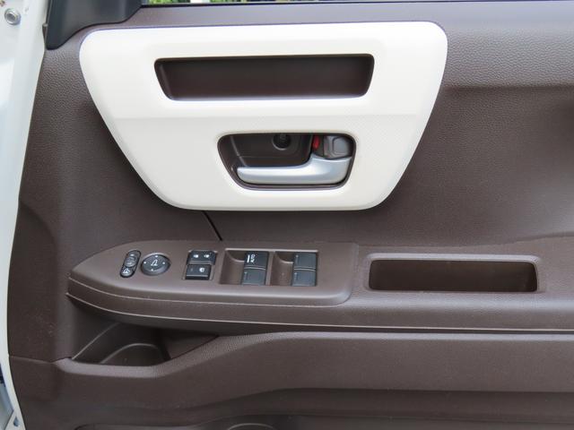 Ｎ－ＢＯＸ Ｌ　左電動スライドドア　前ドライブレコーダー　メモリーナビ　ＥＴＣ　Ｂｌｕｅｔｏｏｔｈ　禁煙ワンオーナー車（48枚目）