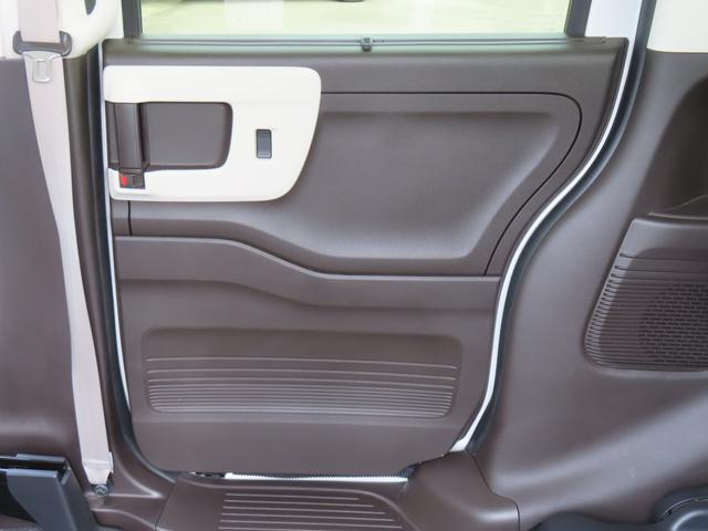 Ｎ－ＢＯＸ Ｌ　左電動スライドドア　前ドライブレコーダー　メモリーナビ　ＥＴＣ　Ｂｌｕｅｔｏｏｔｈ　禁煙ワンオーナー車（51枚目）
