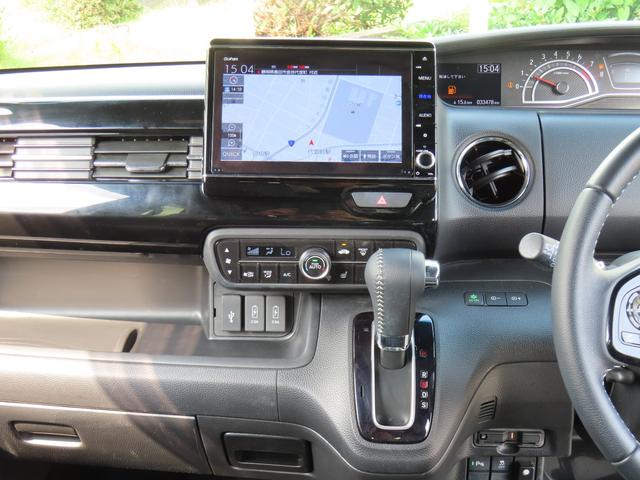 Ｎ－ＢＯＸカスタム Ｌターボ　両側電動スライドドア　前後ドライブレコーダー　メモリーナビ　ＥＴＣ　フルセグＴＶ　Ｂｌｕｅｔｏｏｔｈ　禁煙ワンオーナー車（19枚目）