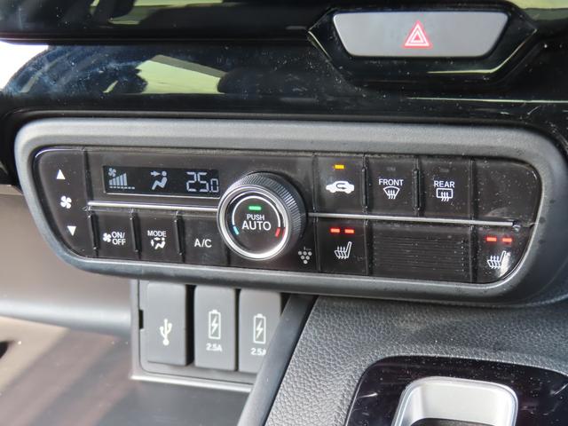 Ｎ－ＢＯＸカスタム Ｌターボ　両側電動スライドドア　前後ドライブレコーダー　メモリーナビ　ＥＴＣ　フルセグＴＶ　Ｂｌｕｅｔｏｏｔｈ　禁煙ワンオーナー車（25枚目）