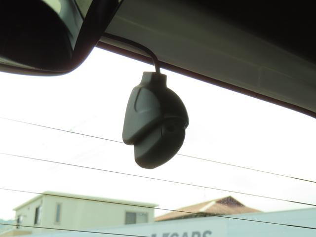 Ｎ－ＢＯＸカスタム Ｌターボ　両側電動スライドドア　前後ドライブレコーダー　メモリーナビ　ＥＴＣ　フルセグＴＶ　Ｂｌｕｅｔｏｏｔｈ　禁煙ワンオーナー車（31枚目）
