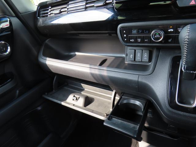 Ｎ－ＢＯＸカスタム Ｌターボ　両側電動スライドドア　前後ドライブレコーダー　メモリーナビ　ＥＴＣ　フルセグＴＶ　Ｂｌｕｅｔｏｏｔｈ　禁煙ワンオーナー車（45枚目）