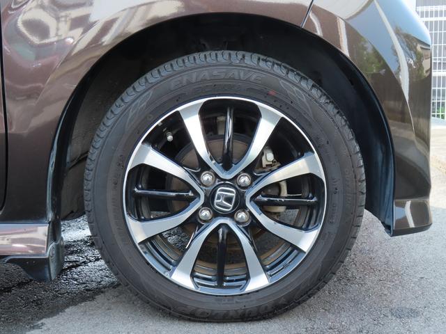 Ｎ－ＢＯＸカスタム Ｇ・Ｌホンダセンシング　左電動スライドドア　ＥＴＣ　メモリーナビ　バックカメラ　フルセグＴＶ　ＣＤ　ＤＶＤ　Ｂｌｕｅｔｏｏｔｈ　ワンオーナー車（47枚目）