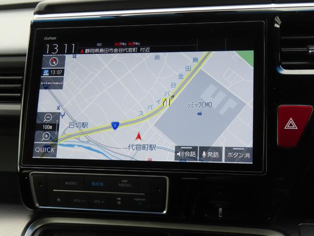 ステップワゴンスパーダ e:HEVスパーダ G ホンダセンシング 7人 両側電動スライドドア 前後ドライブレコーダー ETC2.0 専用メモリーナビ Bluetooth フルセグTV 後席モニター 禁煙ワンオーナー車(21枚目)