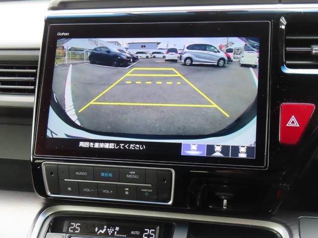 ステップワゴンスパーダ e:HEVスパーダ G ホンダセンシング 7人 両側電動スライドドア 前後ドライブレコーダー ETC2.0 専用メモリーナビ Bluetooth フルセグTV 後席モニター 禁煙ワンオーナー車(22枚目)