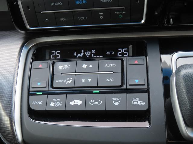 ステップワゴンスパーダ e:HEVスパーダ G ホンダセンシング 7人 両側電動スライドドア 前後ドライブレコーダー ETC2.0 専用メモリーナビ Bluetooth フルセグTV 後席モニター 禁煙ワンオーナー車(31枚目)