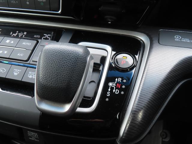 ステップワゴンスパーダ e:HEVスパーダ G ホンダセンシング 7人 両側電動スライドドア 前後ドライブレコーダー ETC2.0 専用メモリーナビ Bluetooth フルセグTV 後席モニター 禁煙ワンオーナー車(32枚目)