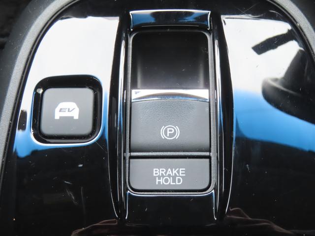 ステップワゴンスパーダ e:HEVスパーダ G ホンダセンシング 7人 両側電動スライドドア 前後ドライブレコーダー ETC2.0 専用メモリーナビ Bluetooth フルセグTV 後席モニター 禁煙ワンオーナー車(38枚目)