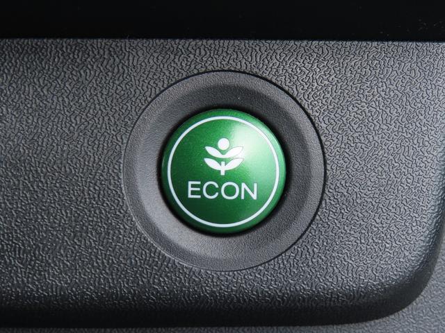 ステップワゴンスパーダ e:HEVスパーダ G ホンダセンシング 7人 両側電動スライドドア 前後ドライブレコーダー ETC2.0 専用メモリーナビ Bluetooth フルセグTV 後席モニター 禁煙ワンオーナー車(39枚目)