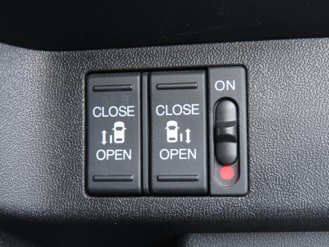 ステップワゴンスパーダ e:HEVスパーダ G ホンダセンシング 7人 両側電動スライドドア 前後ドライブレコーダー ETC2.0 専用メモリーナビ Bluetooth フルセグTV 後席モニター 禁煙ワンオーナー車(40枚目)