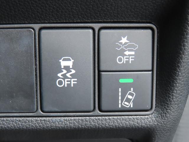 ステップワゴンスパーダ e:HEVスパーダ G ホンダセンシング 7人 両側電動スライドドア 前後ドライブレコーダー ETC2.0 専用メモリーナビ Bluetooth フルセグTV 後席モニター 禁煙ワンオーナー車(41枚目)