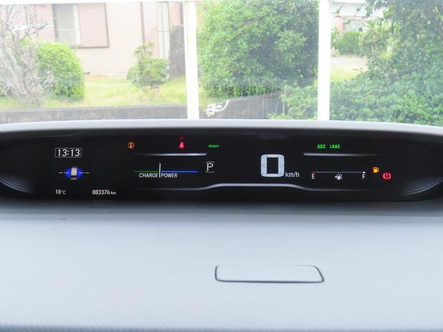 ステップワゴンスパーダ e:HEVスパーダ G ホンダセンシング 7人 両側電動スライドドア 前後ドライブレコーダー ETC2.0 専用メモリーナビ Bluetooth フルセグTV 後席モニター 禁煙ワンオーナー車(42枚目)