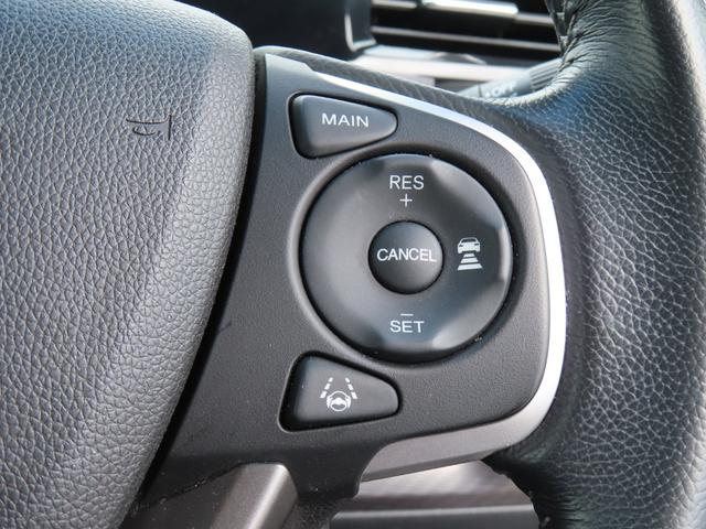 ステップワゴンスパーダ e:HEVスパーダ G ホンダセンシング 7人 両側電動スライドドア 前後ドライブレコーダー ETC2.0 専用メモリーナビ Bluetooth フルセグTV 後席モニター 禁煙ワンオーナー車(45枚目)