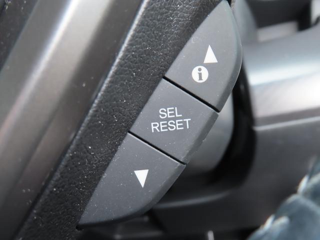 ステップワゴンスパーダ e:HEVスパーダ G ホンダセンシング 7人 両側電動スライドドア 前後ドライブレコーダー ETC2.0 専用メモリーナビ Bluetooth フルセグTV 後席モニター 禁煙ワンオーナー車(46枚目)