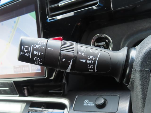 ステップワゴンスパーダ e:HEVスパーダ G ホンダセンシング 7人 両側電動スライドドア 前後ドライブレコーダー ETC2.0 専用メモリーナビ Bluetooth フルセグTV 後席モニター 禁煙ワンオーナー車(47枚目)