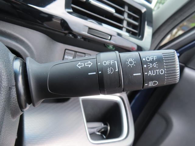 ステップワゴンスパーダ e:HEVスパーダ G ホンダセンシング 7人 両側電動スライドドア 前後ドライブレコーダー ETC2.0 専用メモリーナビ Bluetooth フルセグTV 後席モニター 禁煙ワンオーナー車(48枚目)