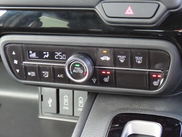 Ｎ－ＢＯＸカスタム Ｌ　ホンダセンシング　左電動スライドドア　前後ドライブレコーダー　メモリーナビ　Ｂｌｕｅｔｏｏｔｈ　ＵＳＢ　電子パーキング　前席シートヒーター　禁煙ワンオーナー車（25枚目）