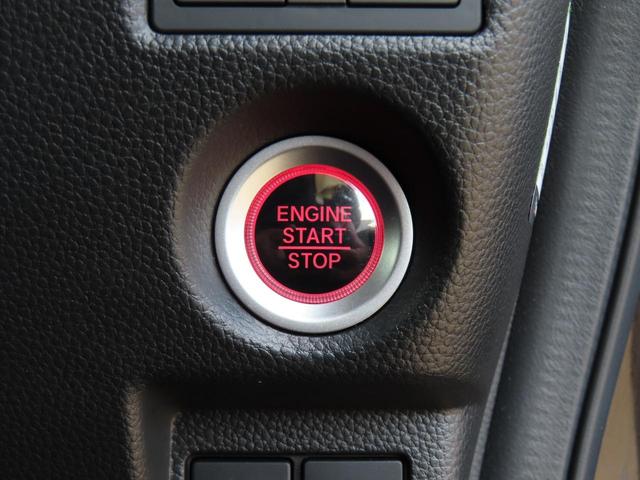 Ｎ－ＢＯＸカスタム Ｌ　ホンダセンシング　左電動スライドドア　前後ドライブレコーダー　メモリーナビ　Ｂｌｕｅｔｏｏｔｈ　ＵＳＢ　電子パーキング　前席シートヒーター　禁煙ワンオーナー車（40枚目）
