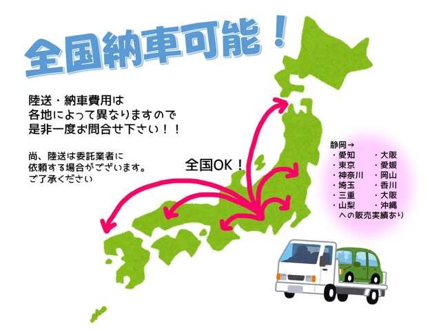 Ｎ－ＢＯＸ Ｇ・Ｌターボホンダセンシング　両側電動スライドドア　ＥＴＣ　ディスプレイオーディオ　バックカメラ　ワンセグＴＶ　ＣＤ　ＵＳＢ　禁煙車（3枚目）
